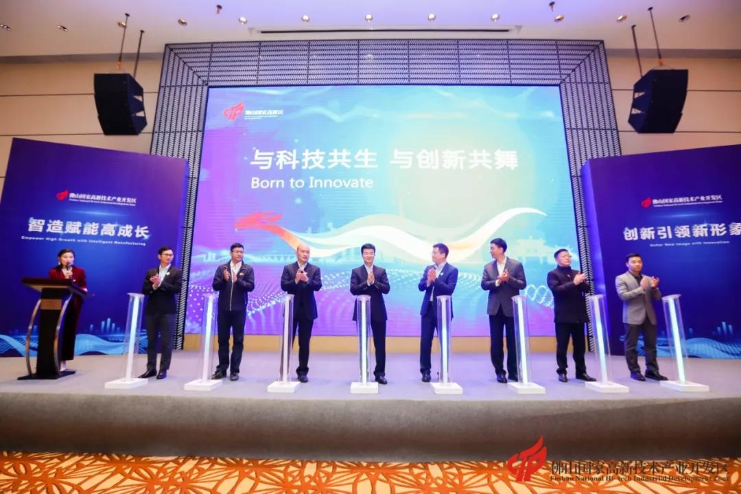 實力見證！悍高榮獲“制造業單打冠軍企業”殊榮