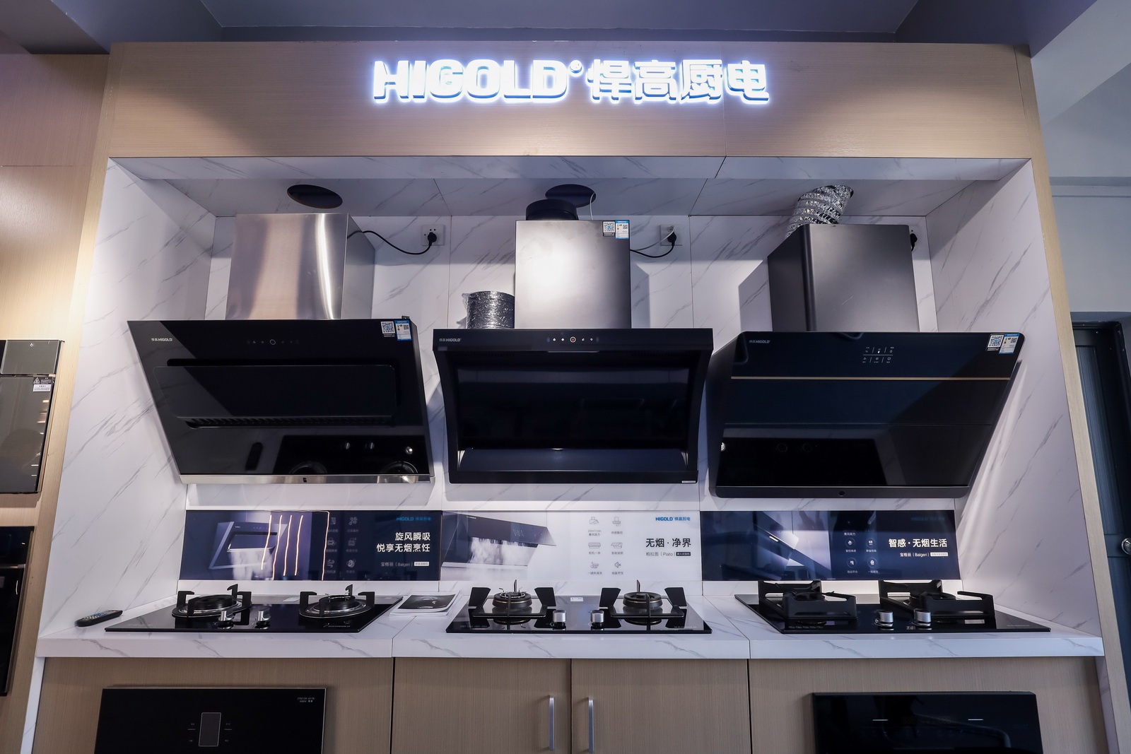 IMG_2637.jpg undefined