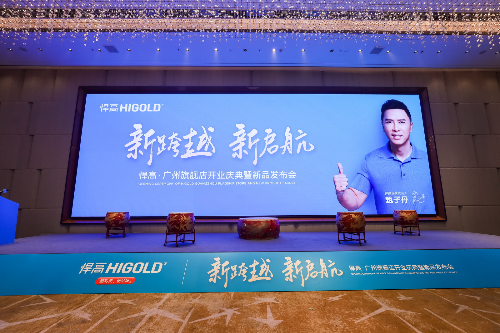 IMG_3092.jpg undefined