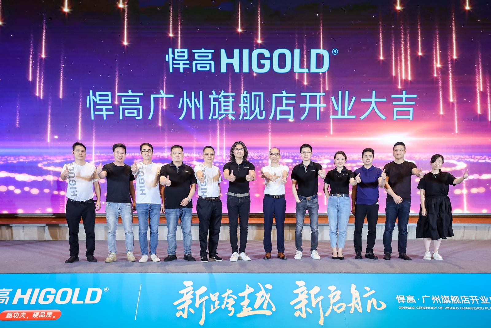 IMG_3212.jpg undefined