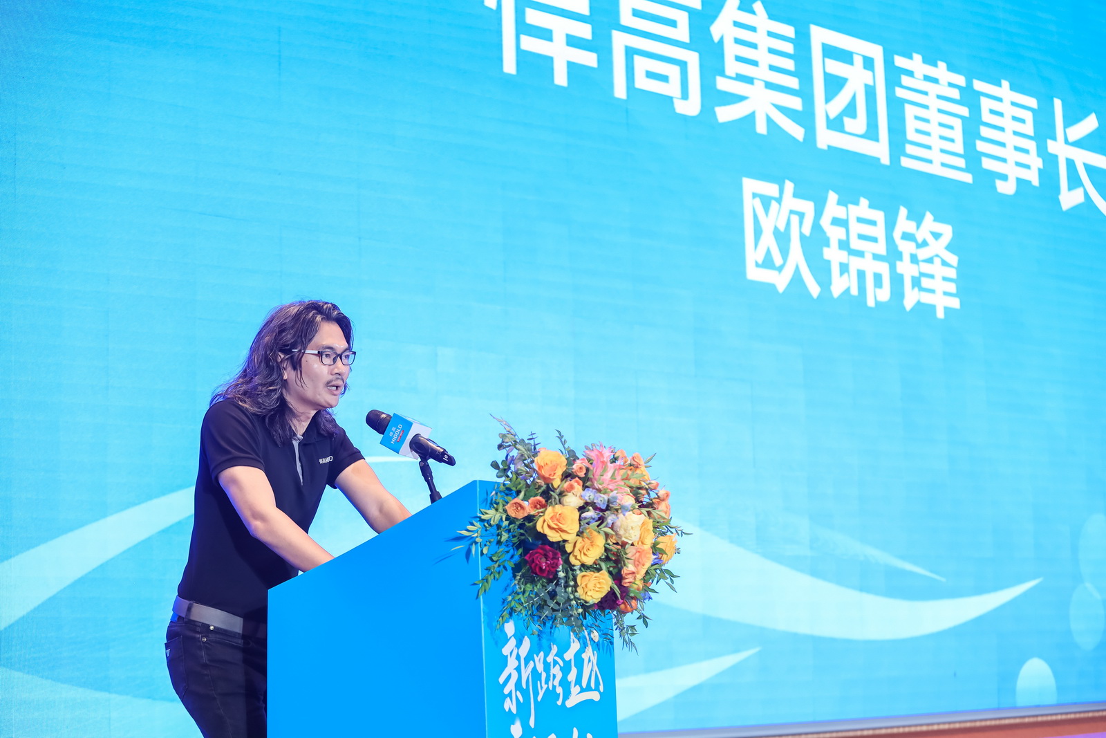 IMG_3221.jpg undefined