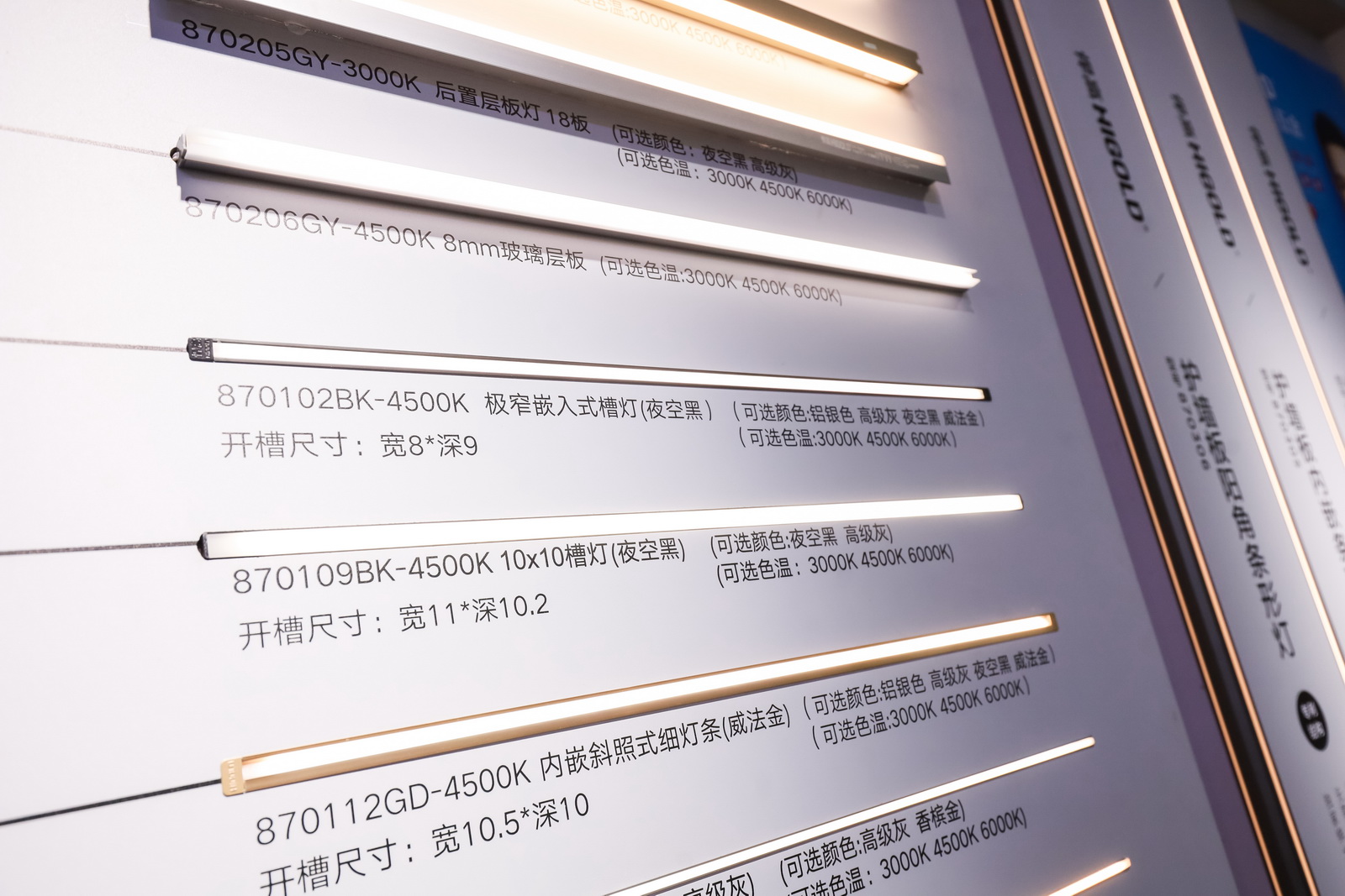 IMG_2631.jpg undefined