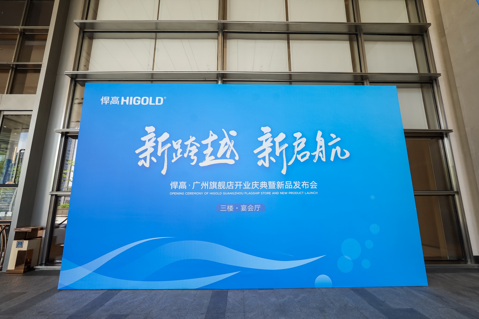 IMG_3062.jpg undefined