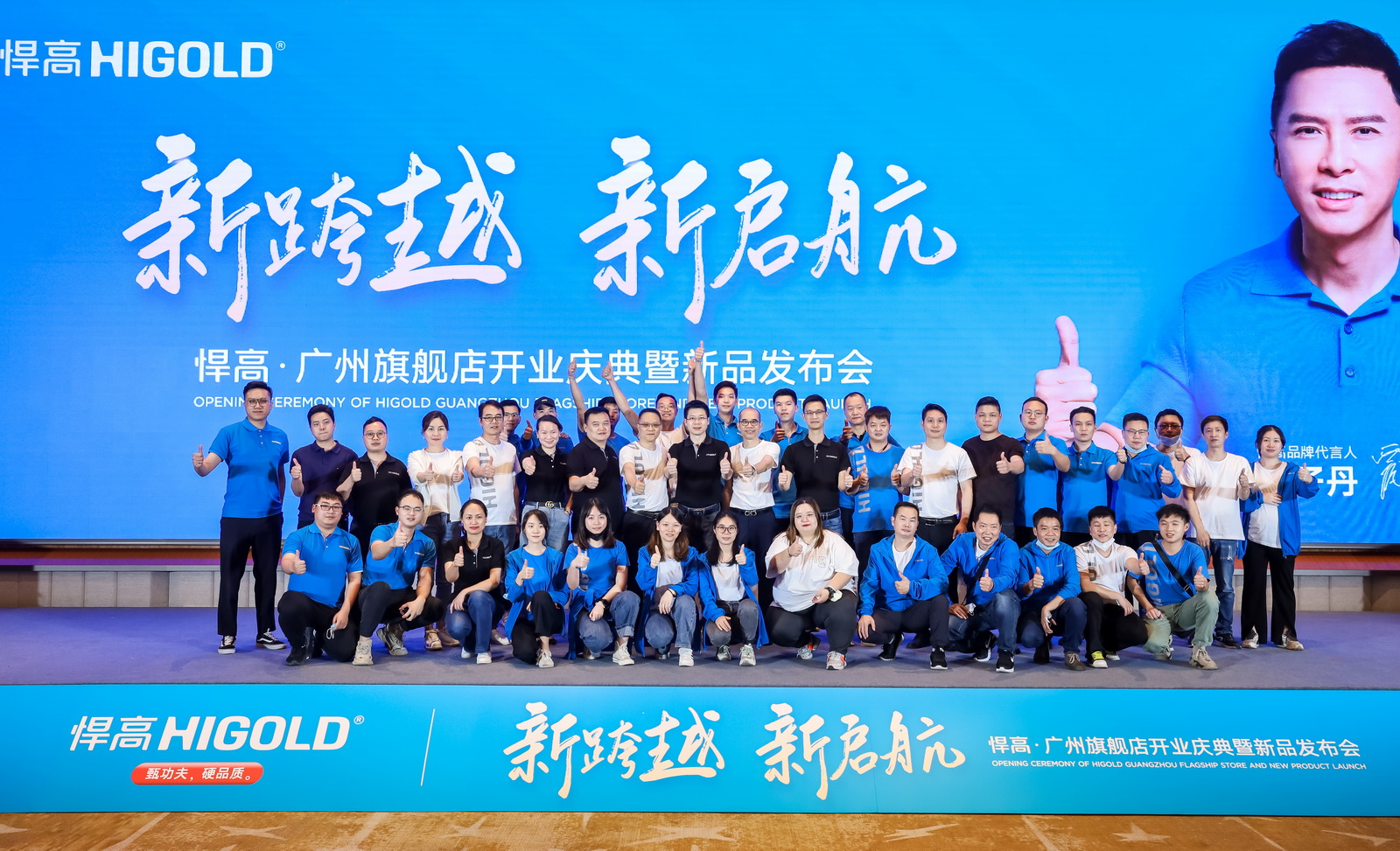 IMG_3653.jpg undefined