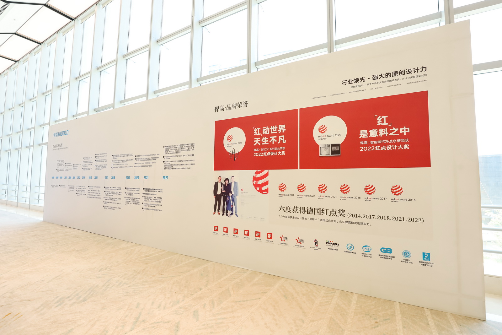 IMG_3076.jpg undefined