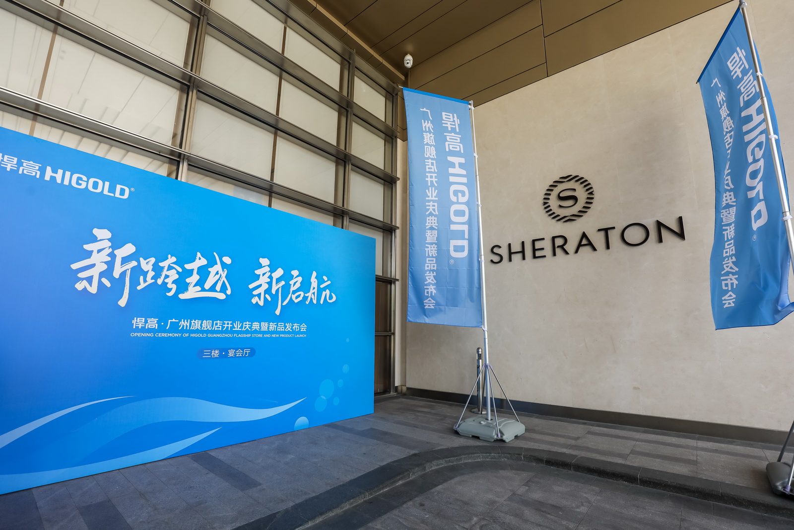 IMG_3070.jpg undefined