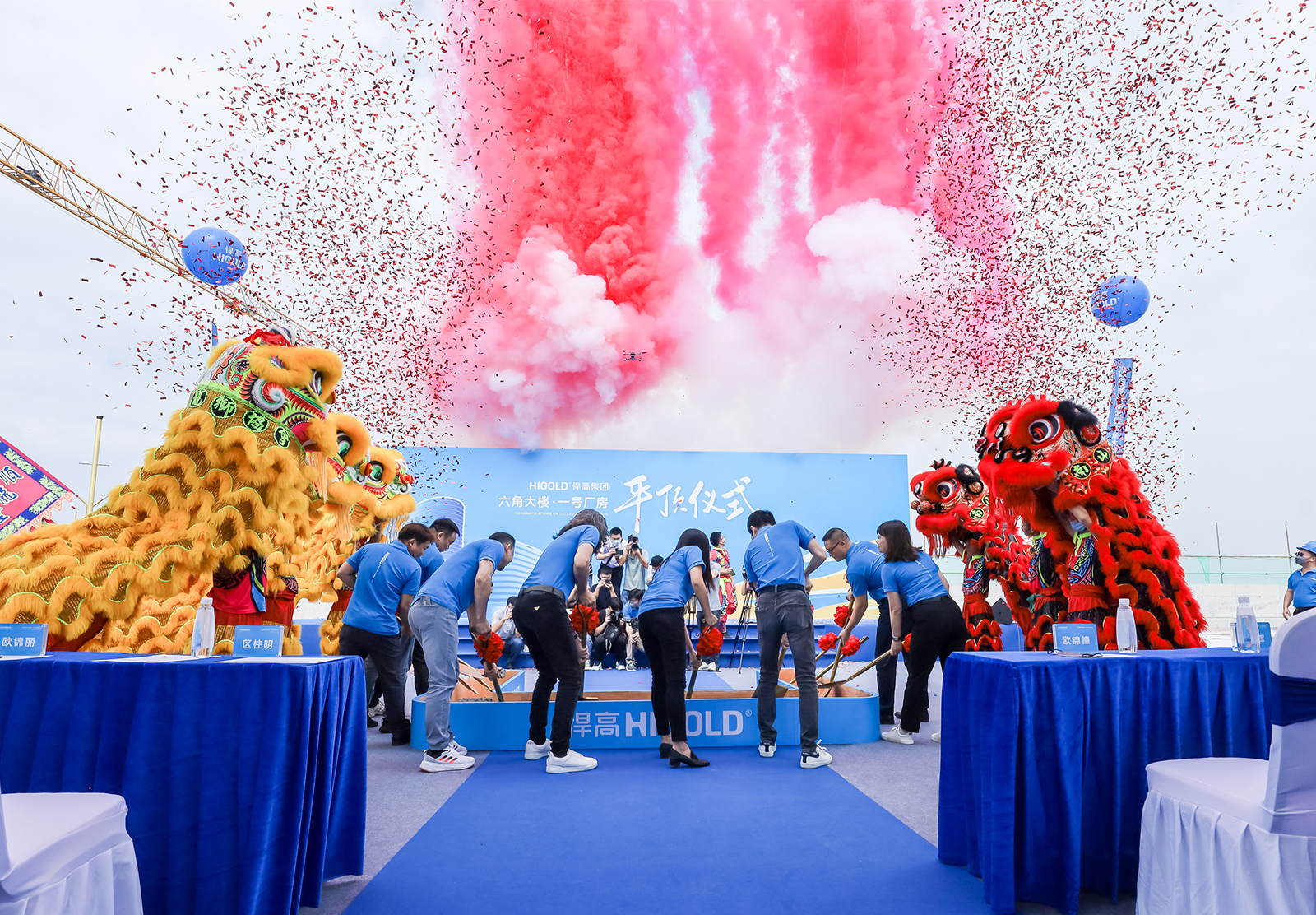悍高智慧家居五金自動化制造基地今天順利平頂，又一工業地標誕生！