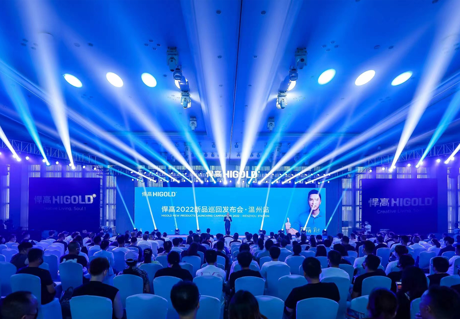 第11站?溫州！上千家居大佬共聚悍高2000㎡發布會場