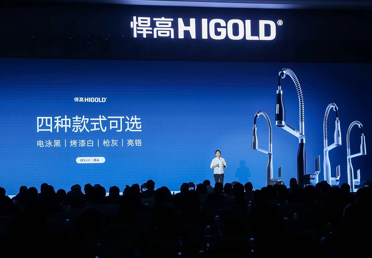 今天，悍高千人發(fā)布會燃爆魔都，各類新品首發(fā)持續(xù)狂飆