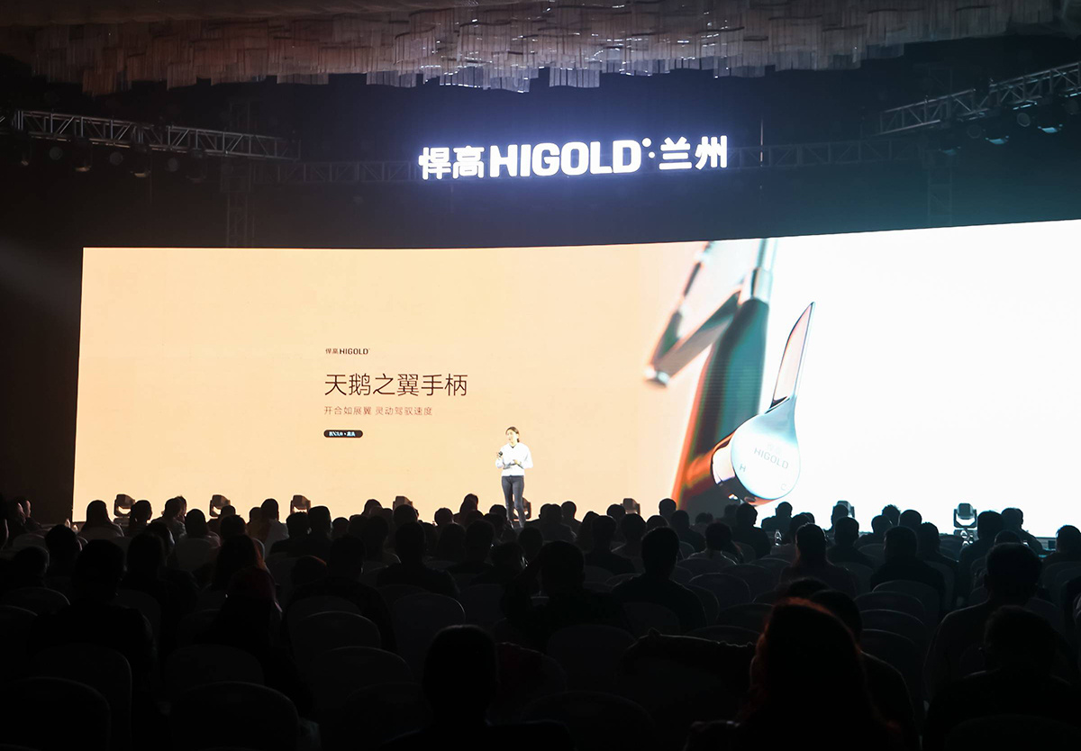 今日悍高全球新品發布會登陸蘭州，暨蘭州旗艦店隆重開業