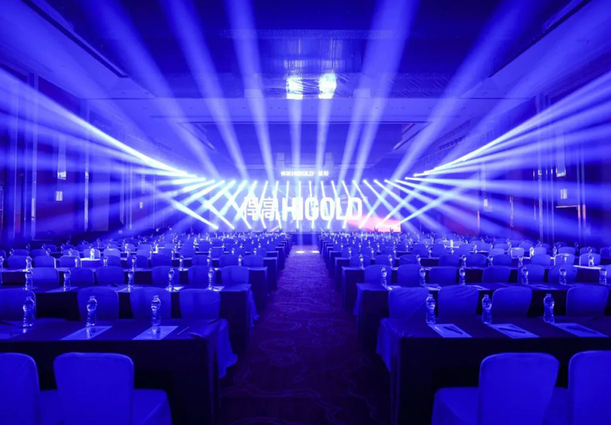 襄聚新途！悍高新品巡回發(fā)布會(huì)襄陽站暨旗艦店耀目啟幕