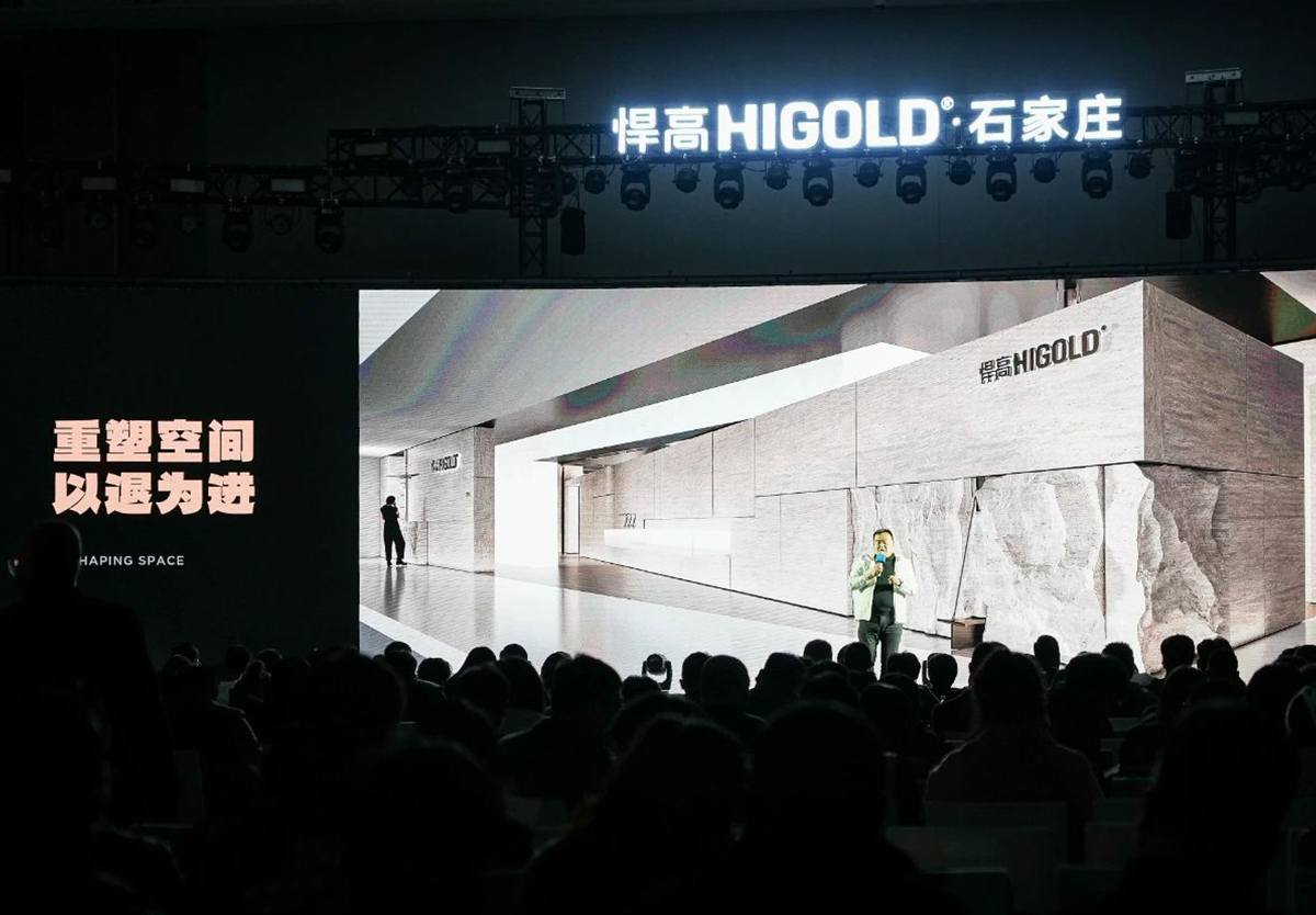 破界！悍高原創(chuàng)廚衛(wèi)館在石家莊正式開業(yè)，暨龍年新品發(fā)布會(huì)隆重舉行！