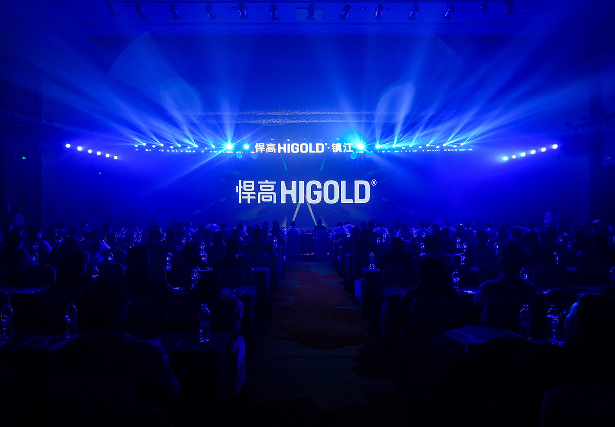 激流勇進(jìn)！悍高鎮(zhèn)江旗艦店開業(yè) ，暨新品發(fā)布會(huì)澎湃而來