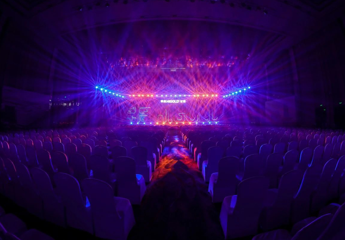 明珠鑲嵌彩云間！2024悍高新品巡回發布會甘肅站盛大舉行！