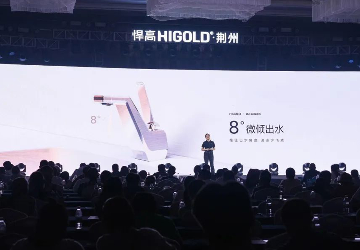 共創(chuàng)荊彩！ 悍高全球新品發(fā)布會(huì)耀現(xiàn)荊州，品牌體驗(yàn)店煥顏新啟