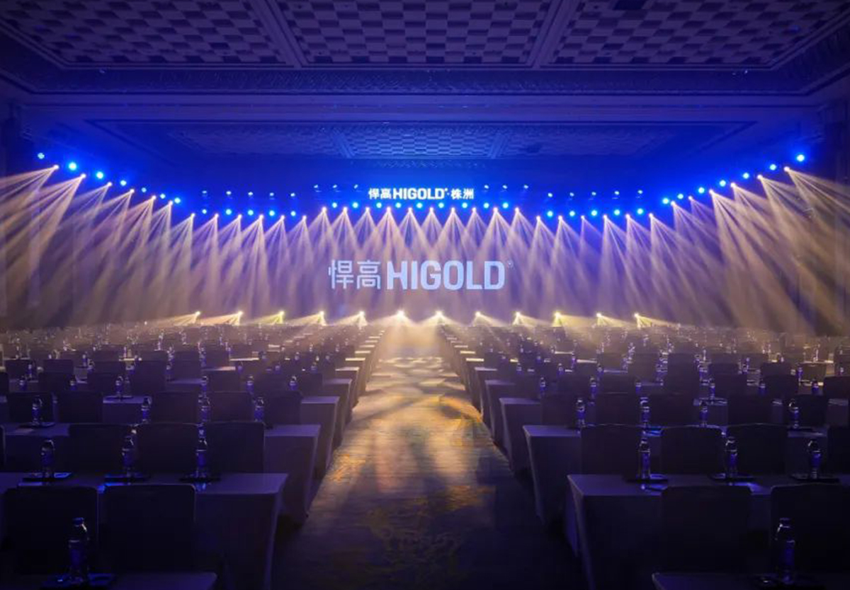 悍高·株洲體驗店盛大開業，暨新品發布會于希爾頓酒店隆重舉行