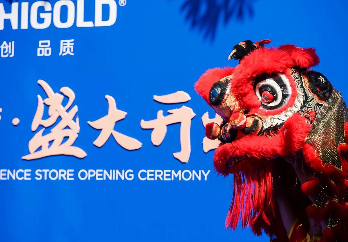 屹立前沿，風(fēng)起潮汕！悍高揭陽體驗店開業(yè)暨新品發(fā)布會澎湃啟航！