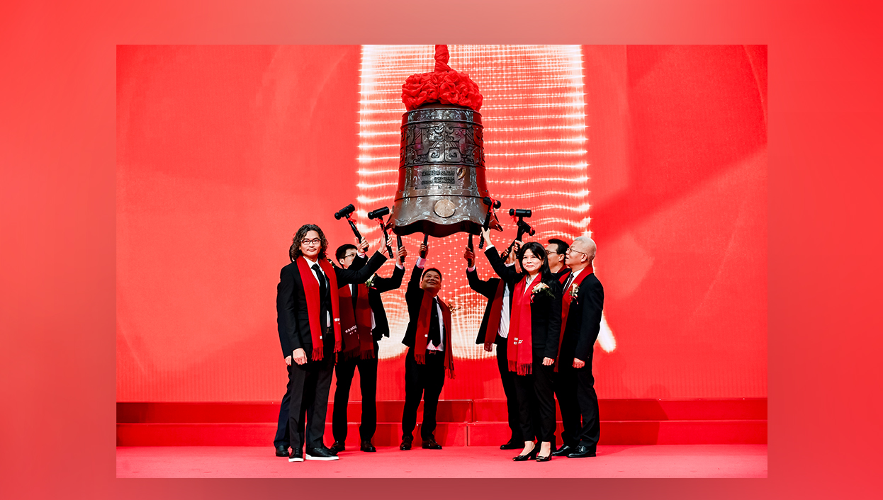 悍高集團首次公開發(fā)行A股，正式登陸深主板，股票代碼：001221