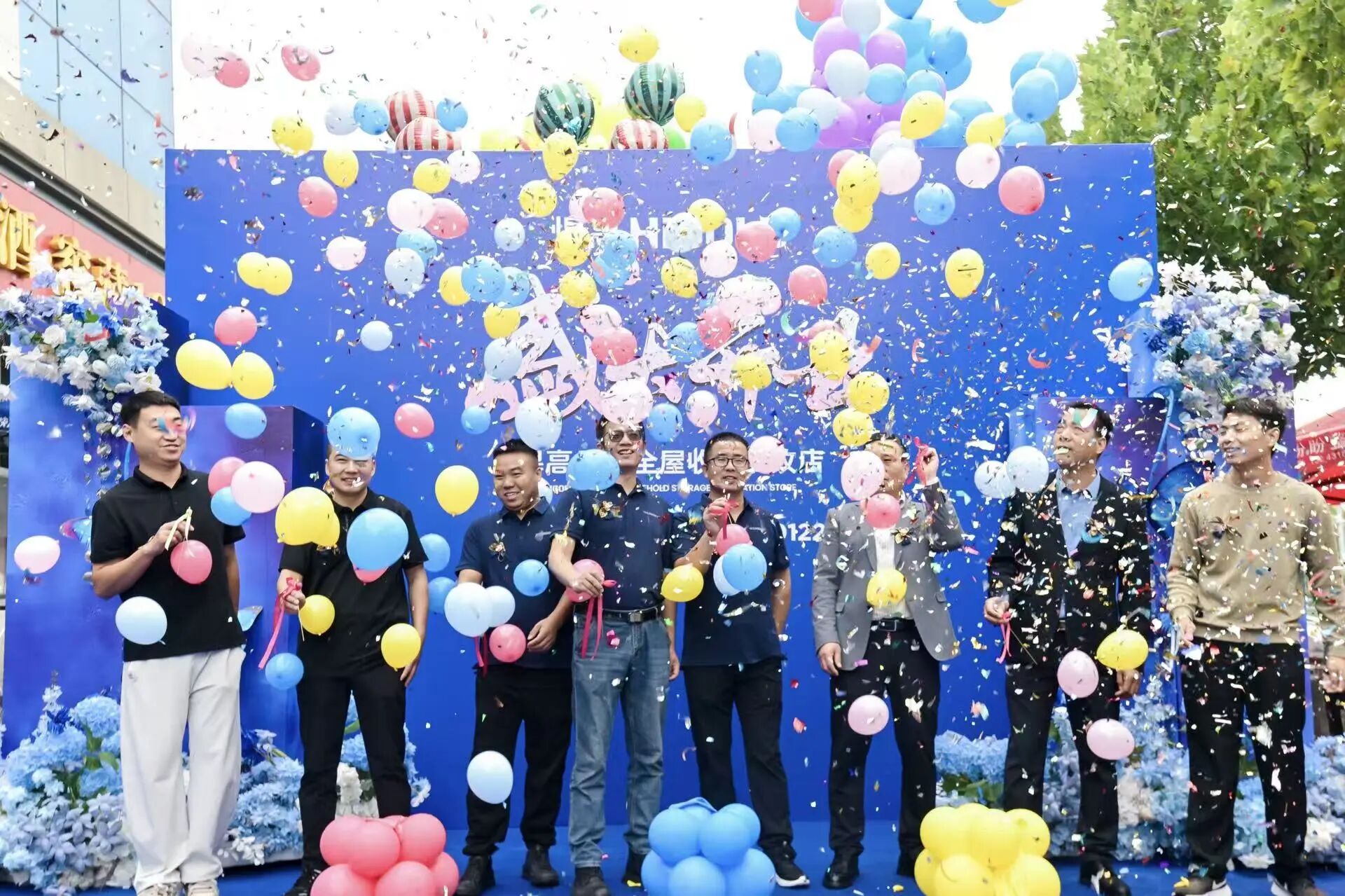 中原落子，繪就新篇！悍高周口全屋收納舊改店盛大開業